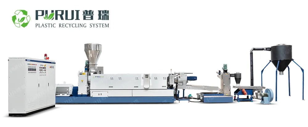 HDPE牛奶瓶造粒机